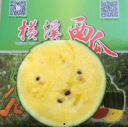 娱乐吃瓜图片图文素材大全,吃瓜图鉴,带你领略明星幕后故事 第3张 娱乐吃瓜图片图文素材大全,吃瓜图鉴,带你领略明星幕后故事 第3张