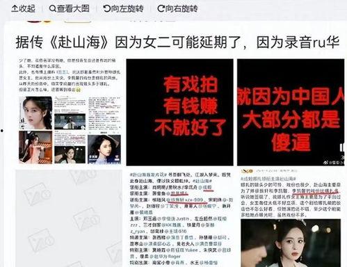 破案最新事件爆料,警方揭秘惊心动魄的破案历程 第2张 破案最新事件爆料,警方揭秘惊心动魄的破案历程 第2张