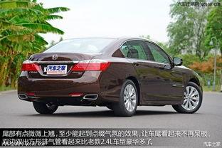 最新款雅阁爆料了吗现在,揭秘最新款雅阁的惊艳设计与科技革新” 第2张 最新款雅阁爆料了吗现在,揭秘最新款雅阁的惊艳设计与科技革新” 第2张