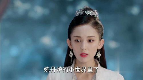 择天记第8集在线观看,神秘力量觉醒,命运齿轮悄然转动 第1张 择天记第8集在线观看,神秘力量觉醒,命运齿轮悄然转动 第1张