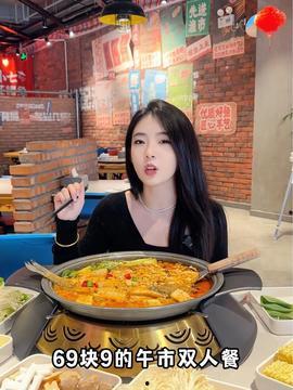 娱乐吃瓜酱广西,吃瓜酱带你探秘八桂之地  第2张