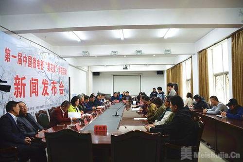 砀山最新事件爆料新闻发布会,揭秘事件真相与后续处理  第2张