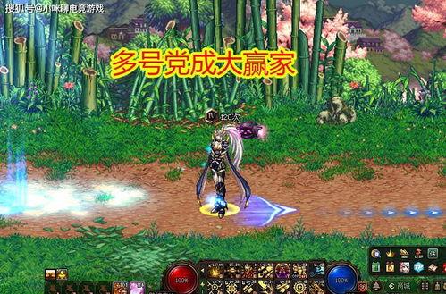 娱乐吃瓜酱buff,揭秘娱乐圈背后的那些事儿  第2张