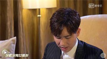 娱乐圈爆料酷哥是谁啊,酷哥身份大起底! 第1张 娱乐圈爆料酷哥是谁啊,酷哥身份大起底! 第1张